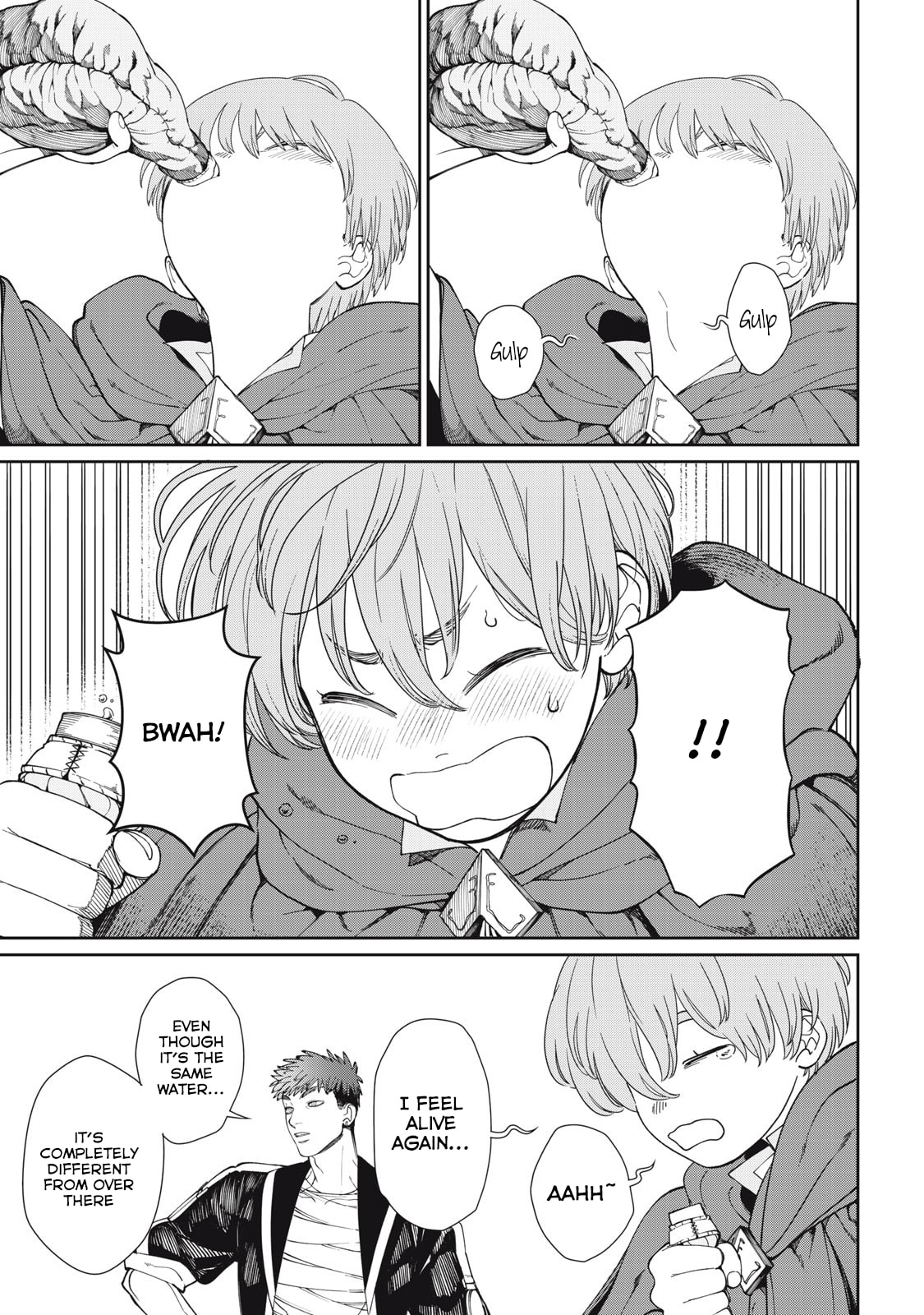 Meaheim Chap 3 - Next Chap 4