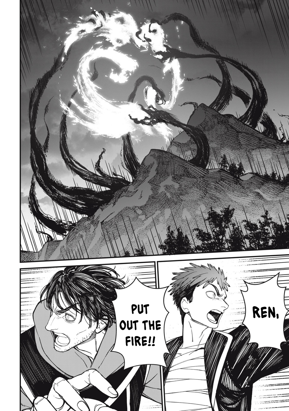 Meaheim Chap 4 - Next Chap 5