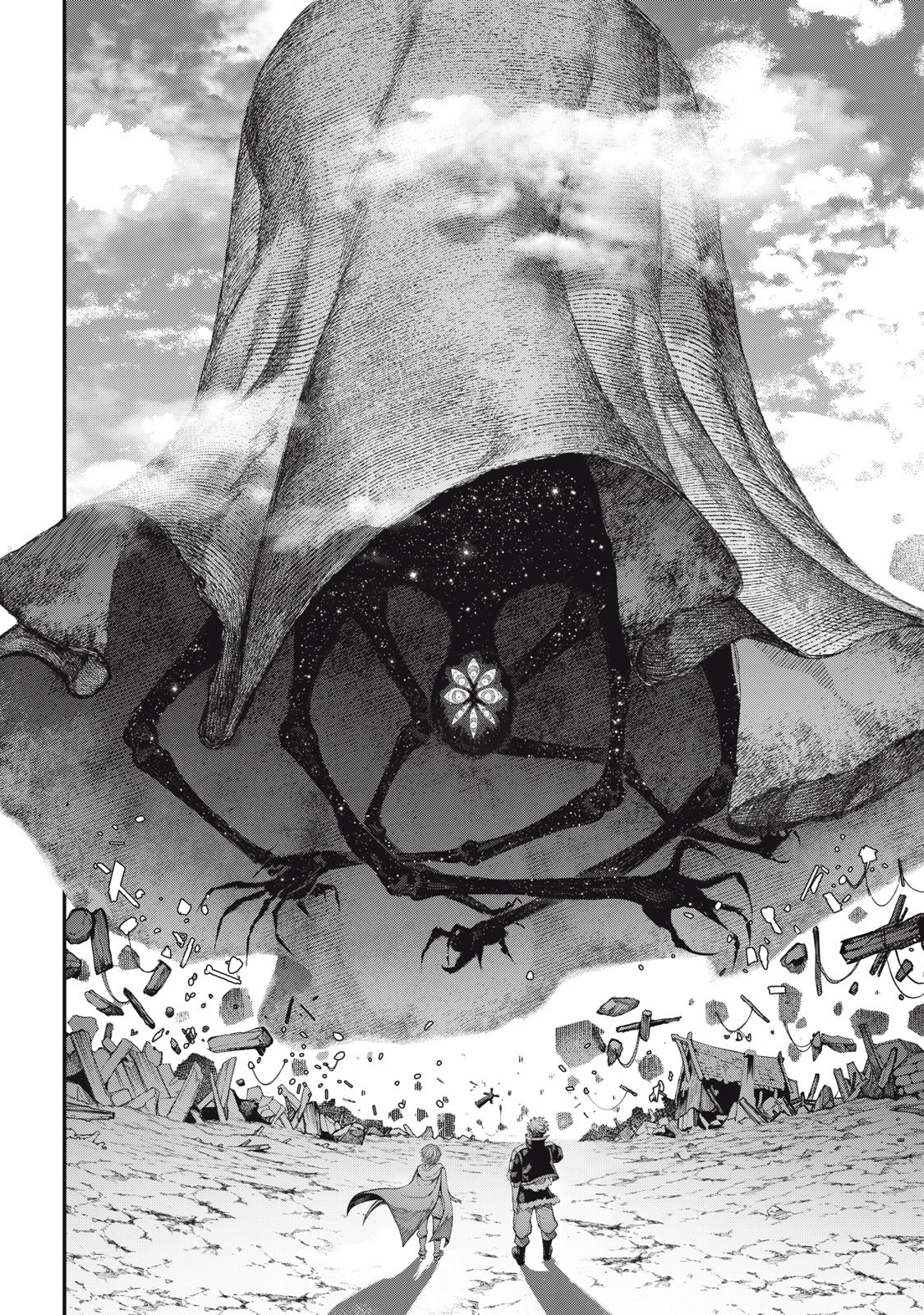 Meaheim Chap 4 - Next Chap 5