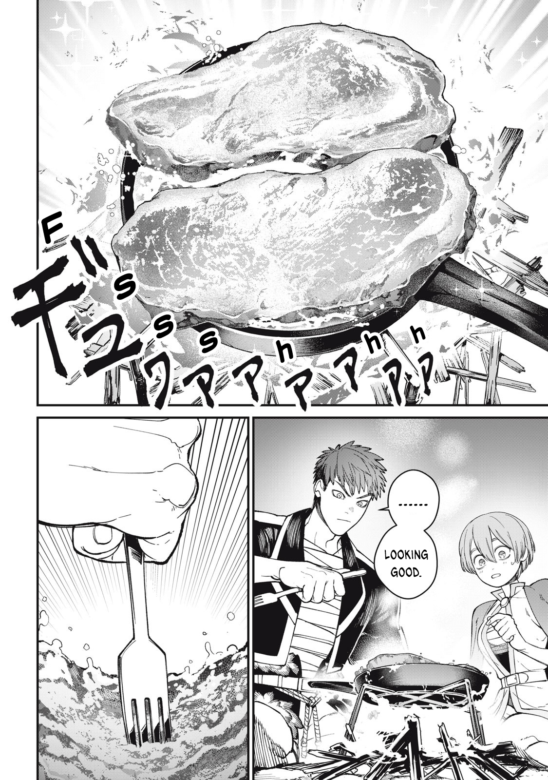 Meaheim Chap 4 - Next Chap 5