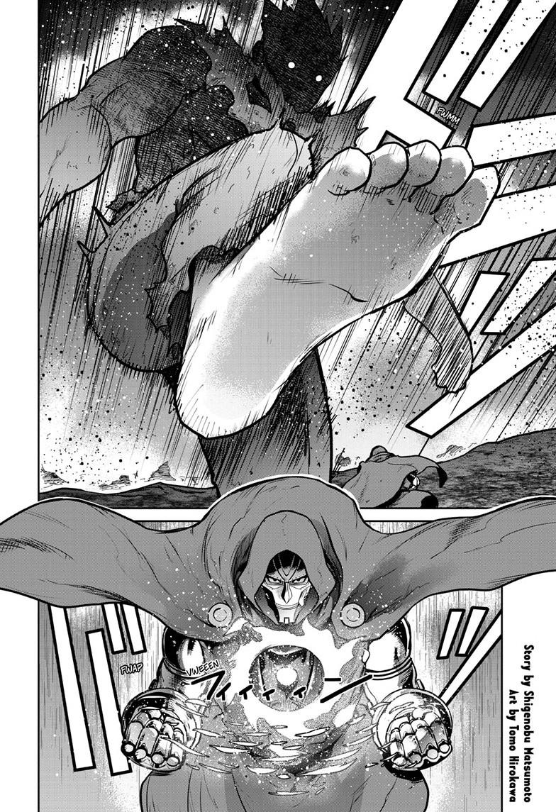 Ultraman: Along Came a Spider-Man Chap 40 - Next Chap 41