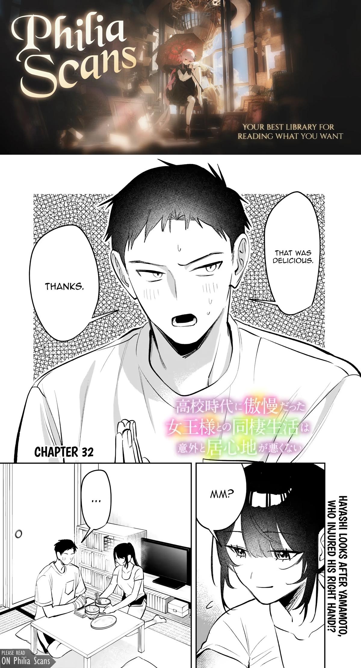 Koukou Jidai ni Gouman datta Joou-sama to no Dousei Seikatsu wa Igai to Igokochi ga Warukunai Chap 32 - Next Chap 33