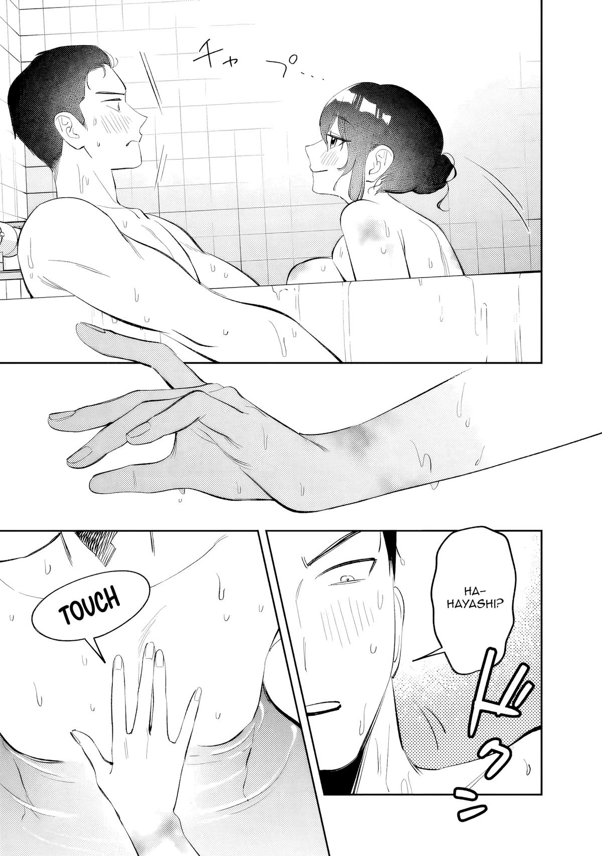 Koukou Jidai ni Gouman datta Joou-sama to no Dousei Seikatsu wa Igai to Igokochi ga Warukunai Chap 33 - Next Chap 34