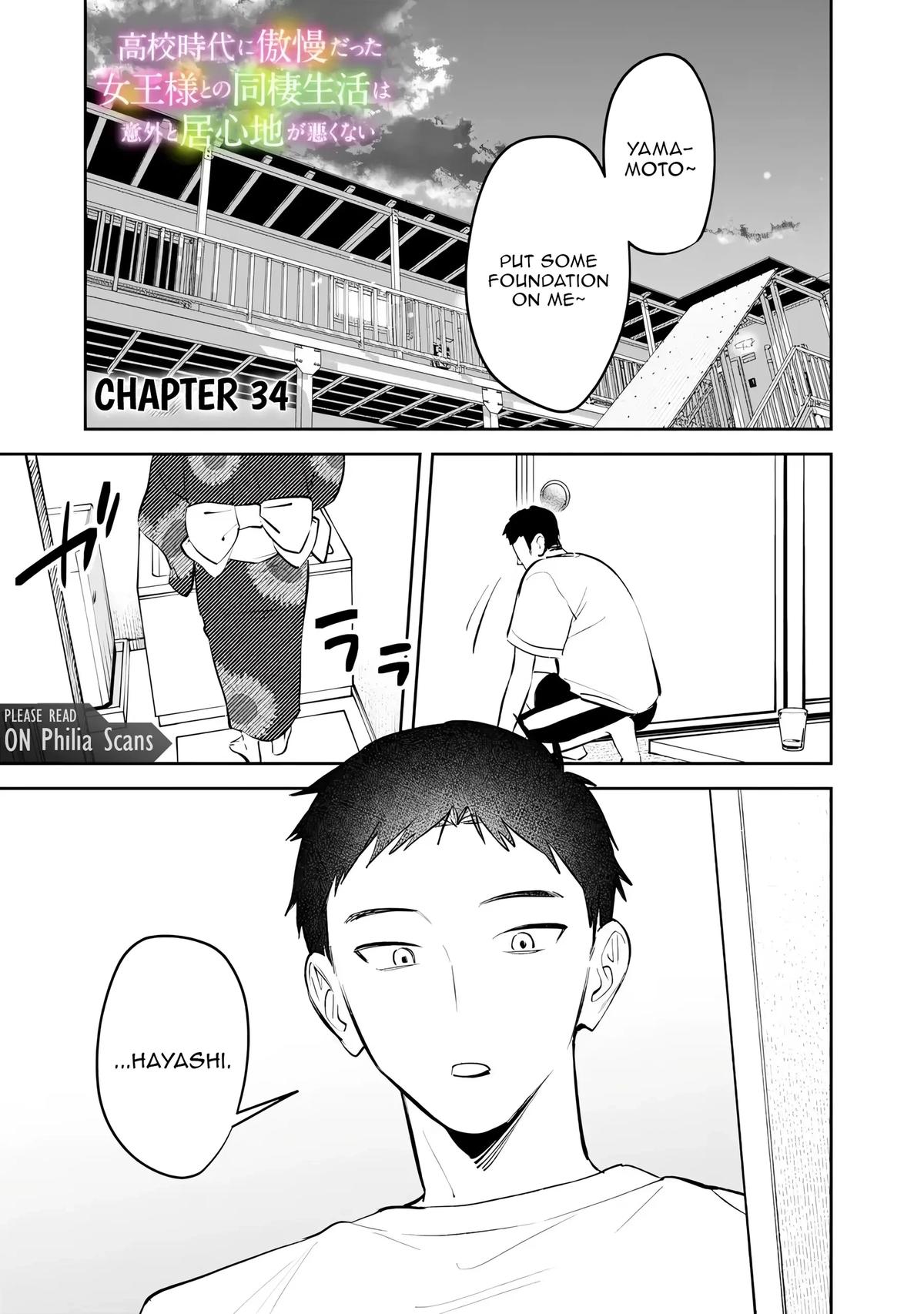 Koukou Jidai ni Gouman datta Joou-sama to no Dousei Seikatsu wa Igai to Igokochi ga Warukunai Chap 34 - Next Chap 35