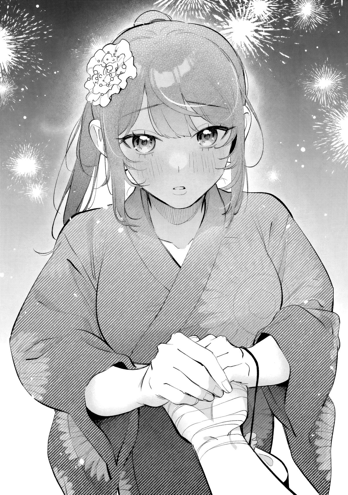 Koukou Jidai ni Gouman datta Joou-sama to no Dousei Seikatsu wa Igai to Igokochi ga Warukunai Chap 34 - Next Chap 35