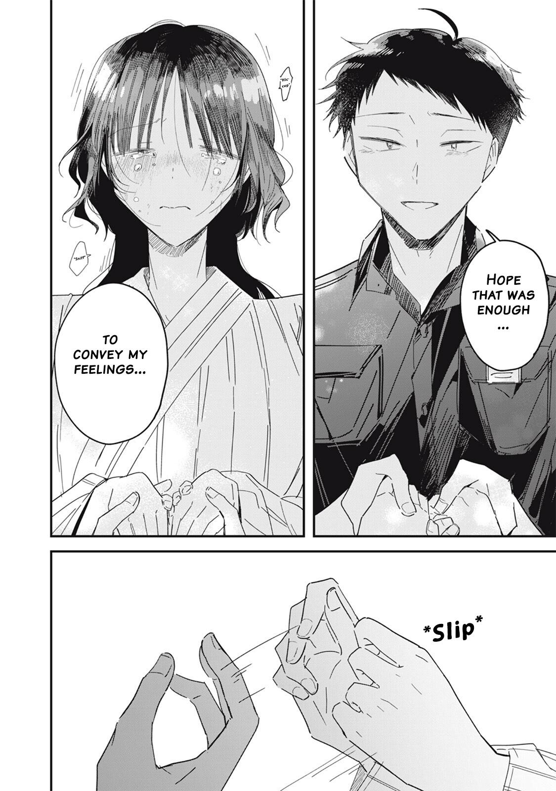 Yachiru-san wa Homeru to Nobiru Chap 14.2 - Next Chap 15.2