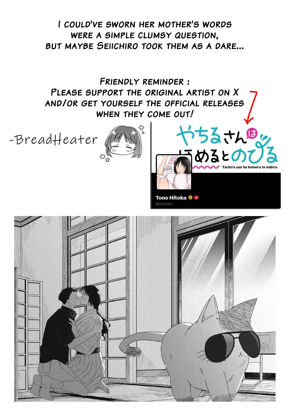 Yachiru-san wa Homeru to Nobiru Chap 14.2 - Next Chap 15.2