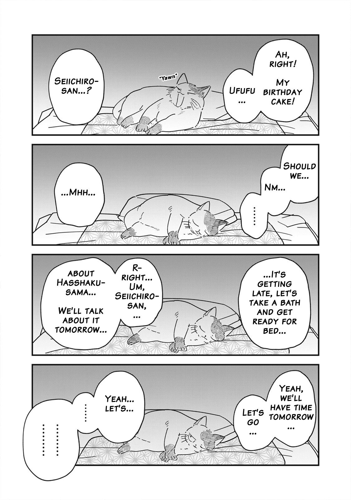 Yachiru-san wa Homeru to Nobiru Chap 14.2 - Next Chap 15.2