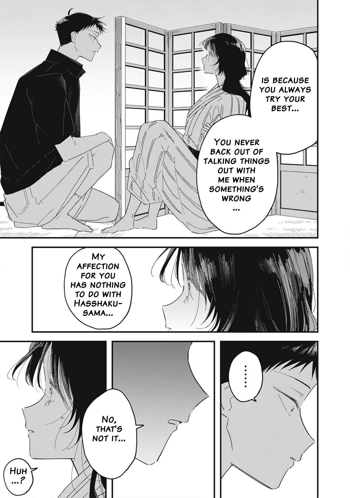 Yachiru-san wa Homeru to Nobiru Chap 14.2 - Next Chap 15.2