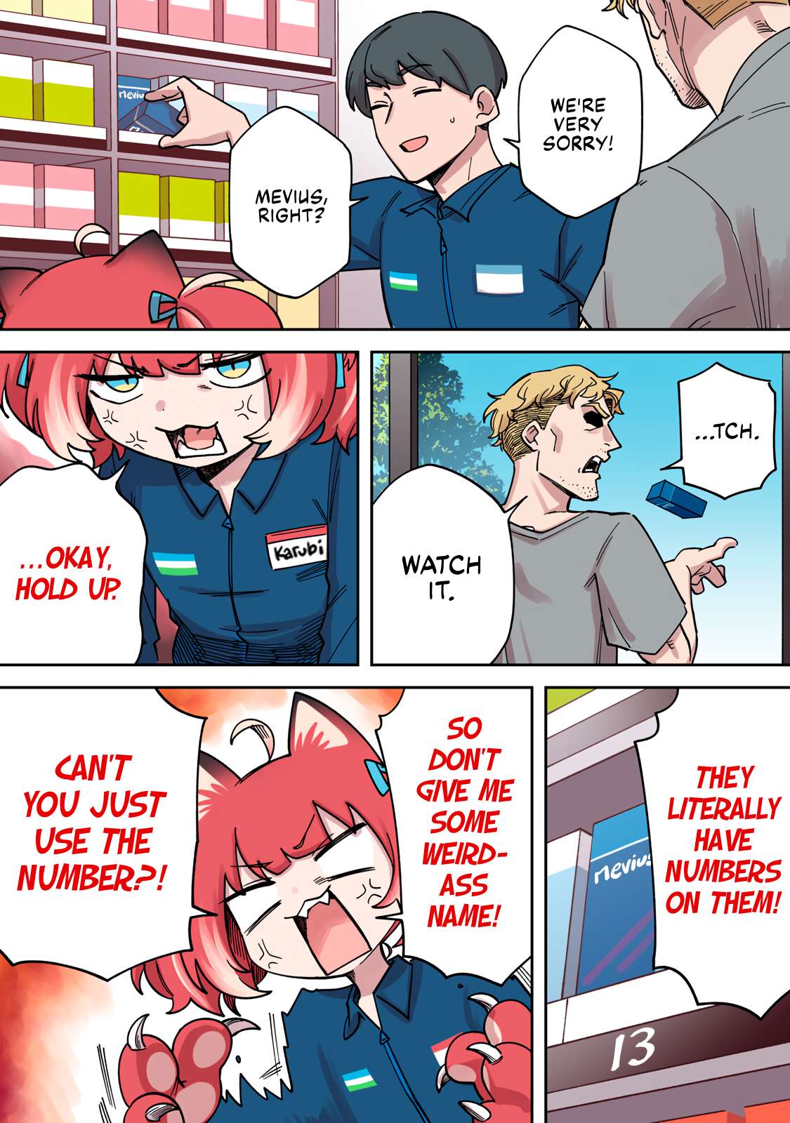 Karubi's Screwed Chap 7 - Next Chap 8