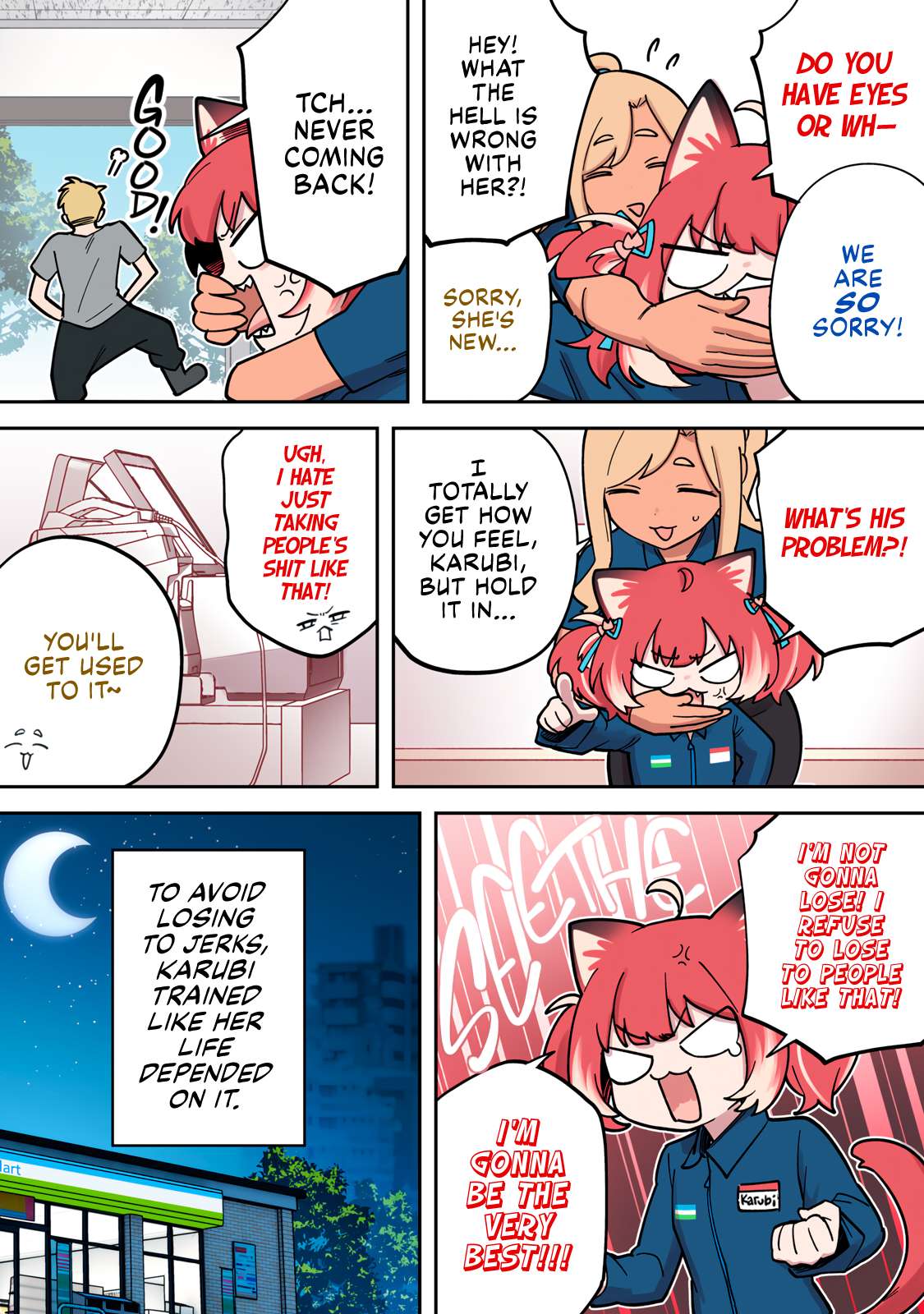 Karubi's Screwed Chap 7 - Next Chap 8