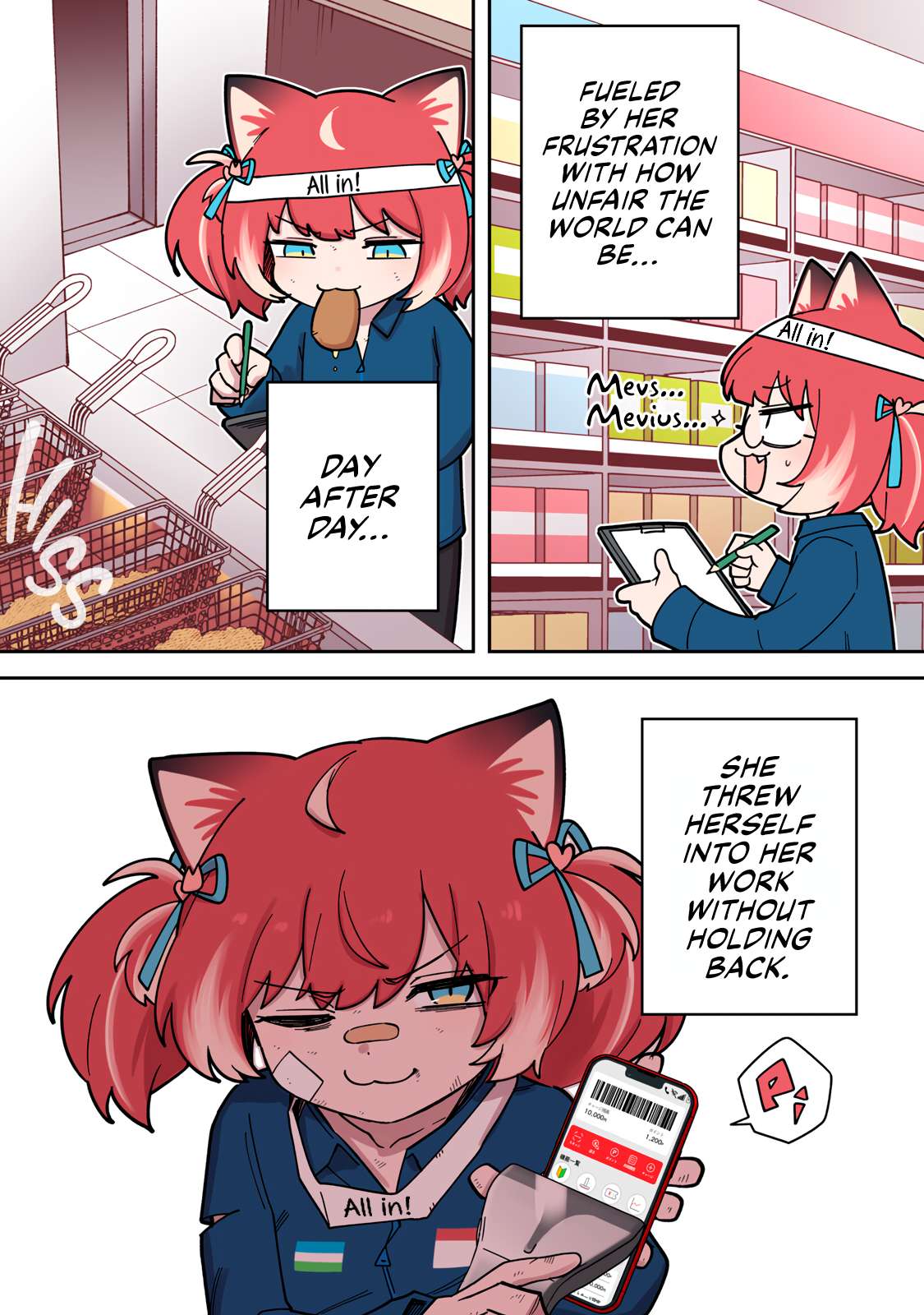 Karubi's Screwed Chap 7 - Next Chap 8