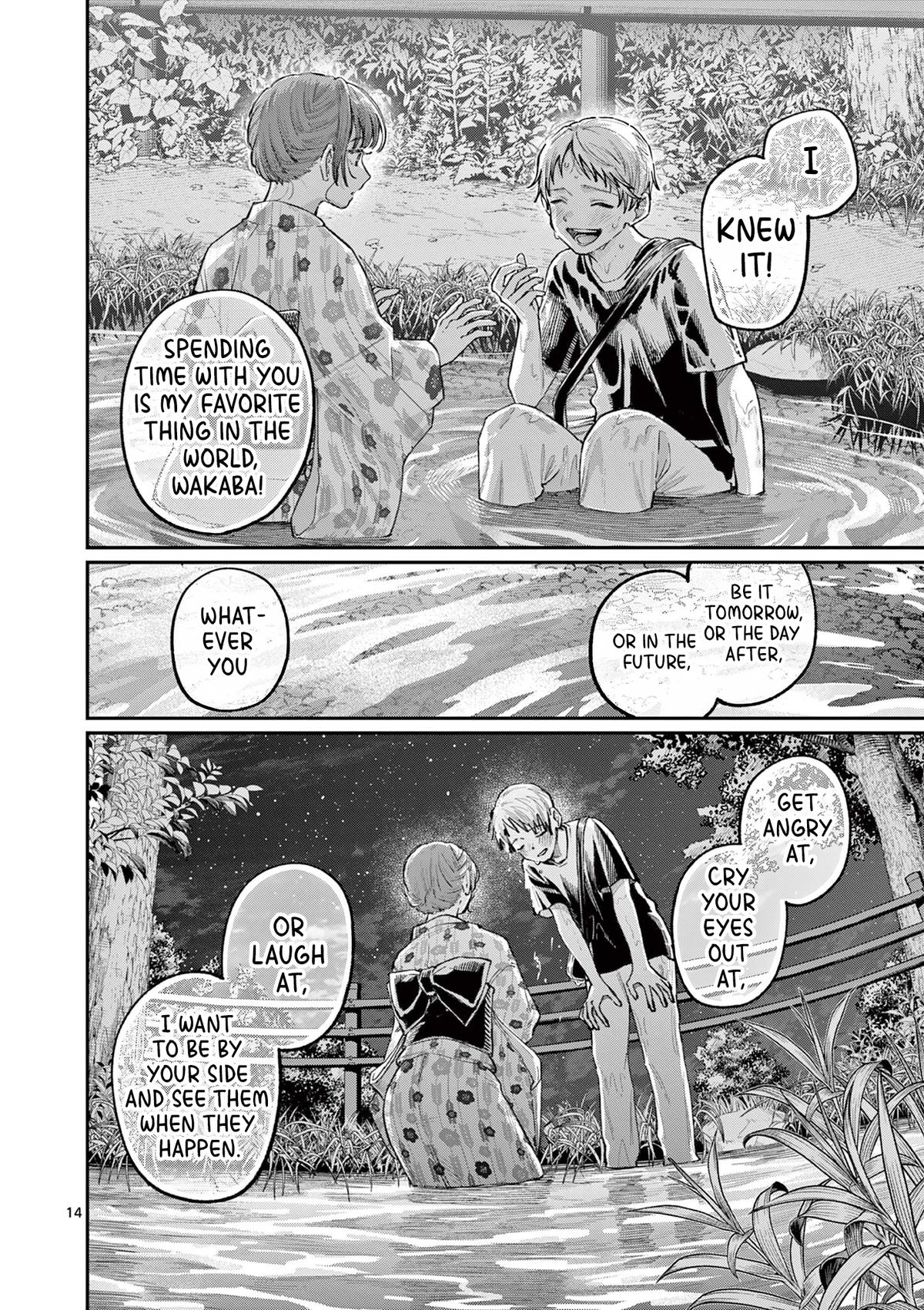 Wakaba-san Chi no Aoi Koi Chap 42 - Next Chap 43