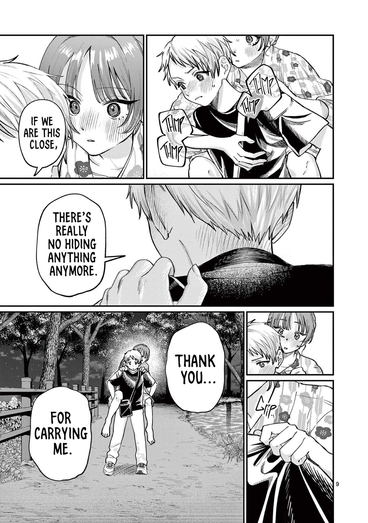 Wakaba-san Chi no Aoi Koi Chap 42 - Next Chap 43
