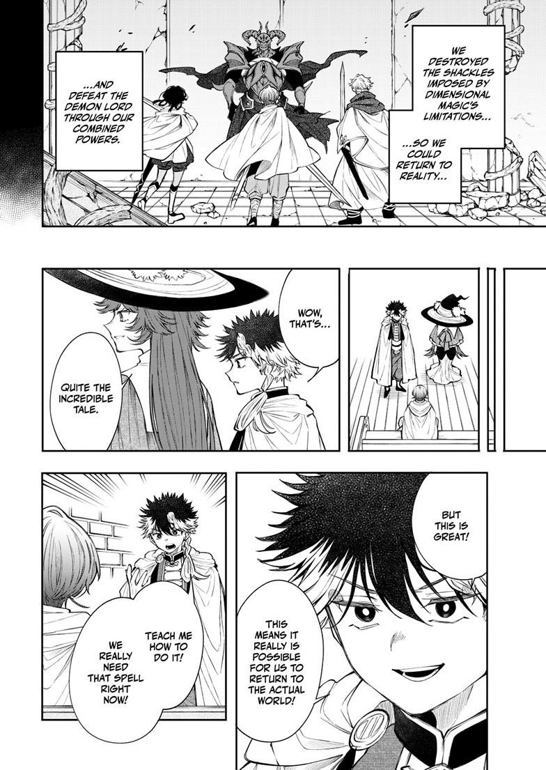 Kaiten no Albus Chap 85 - Next Chap 86