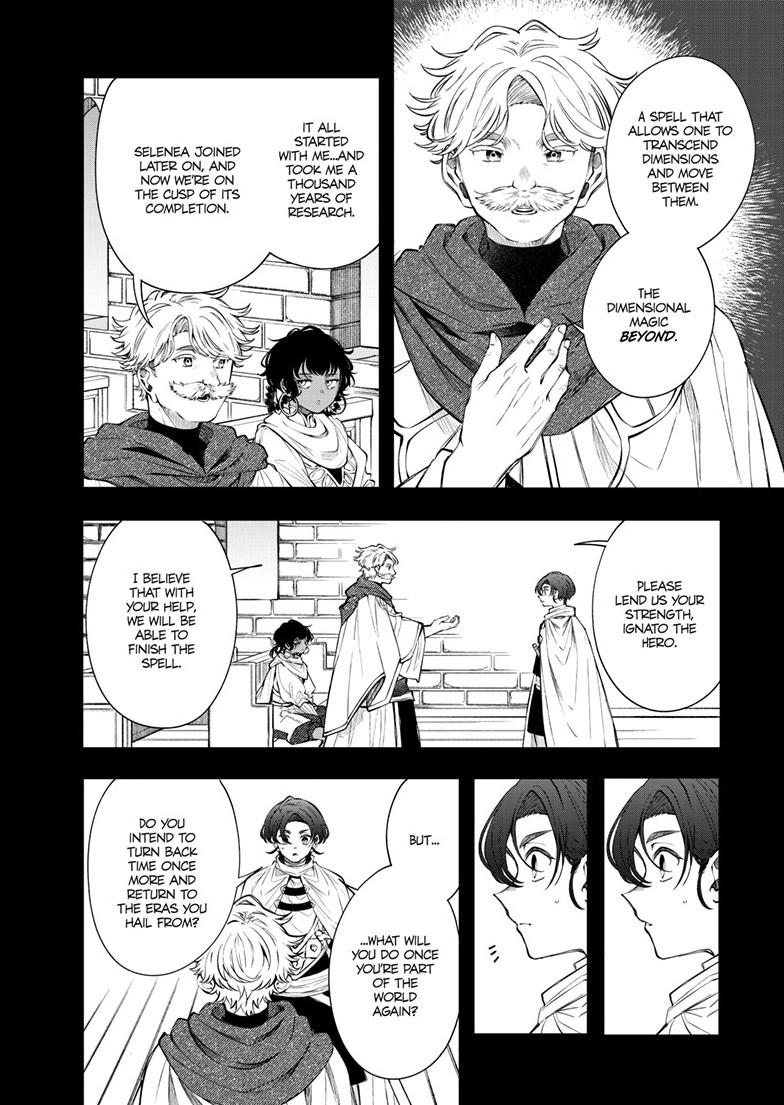 Kaiten no Albus Chap 85 - Next Chap 86