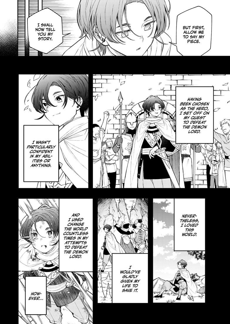 Kaiten no Albus Chap 85 - Next Chap 86