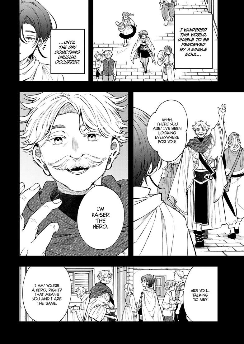 Kaiten no Albus Chap 85 - Next Chap 86