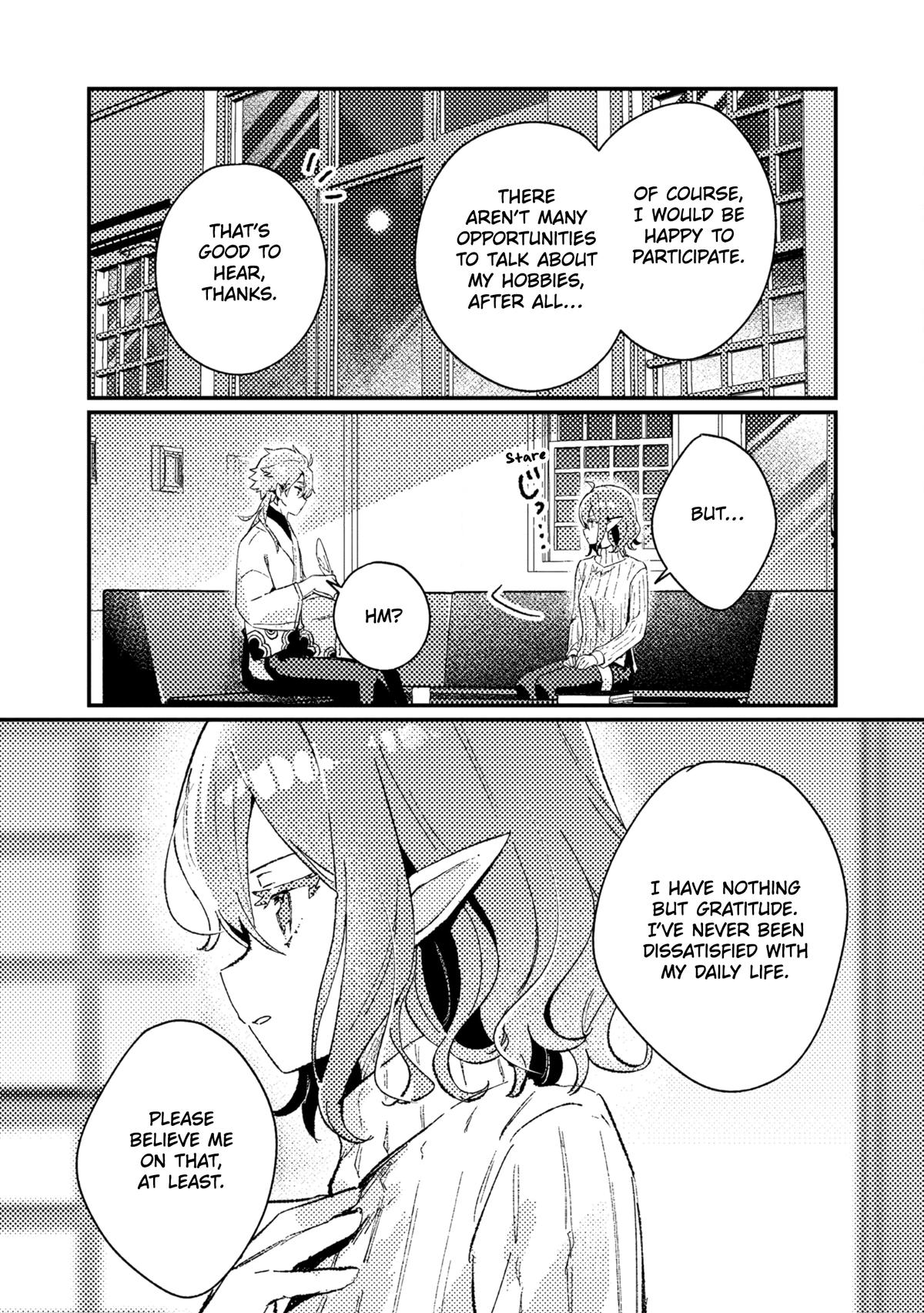 Isekai Shounin: Skill Isekai Tokou wo Kushi shite, Yuuyuu Jiteki na Okanemochi Slow Life wo Okurimasu Chap 21 - Next Chap 22