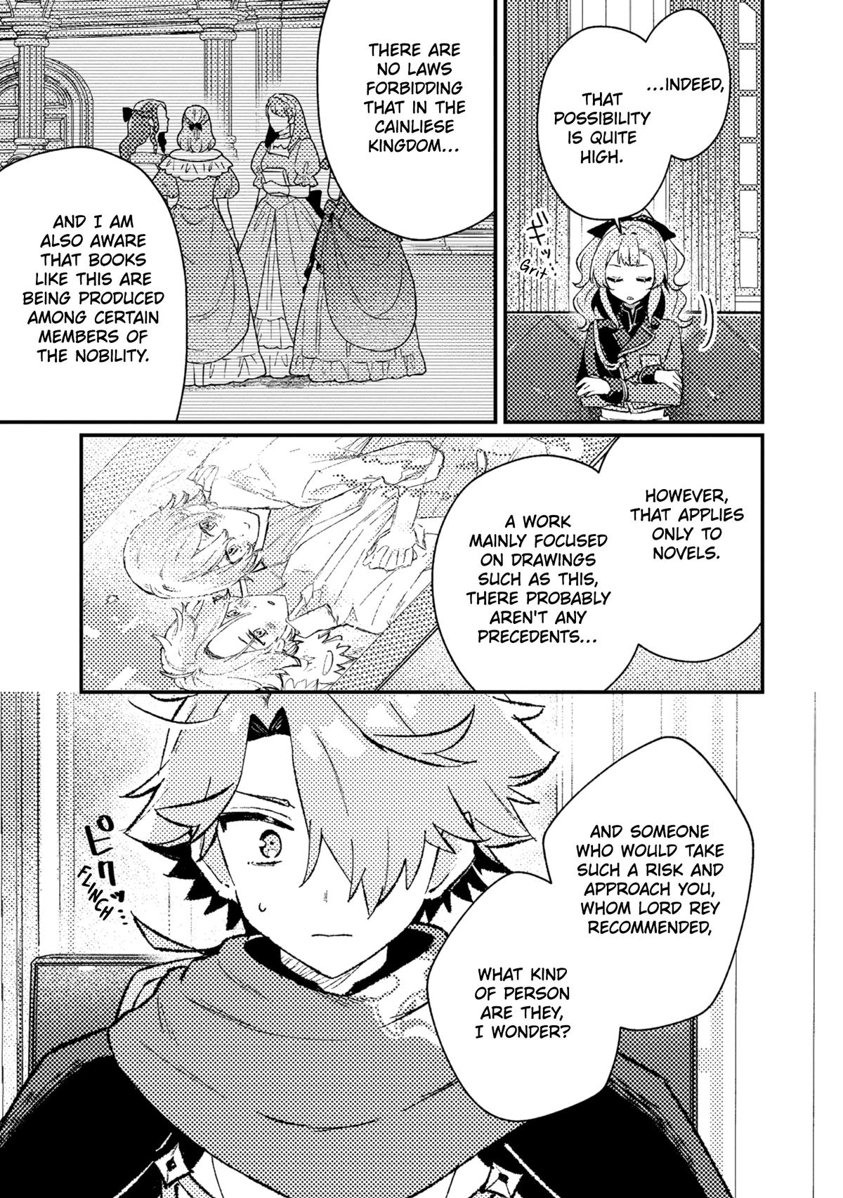 Isekai Shounin: Skill Isekai Tokou wo Kushi shite, Yuuyuu Jiteki na Okanemochi Slow Life wo Okurimasu Chap 21 - Next Chap 22