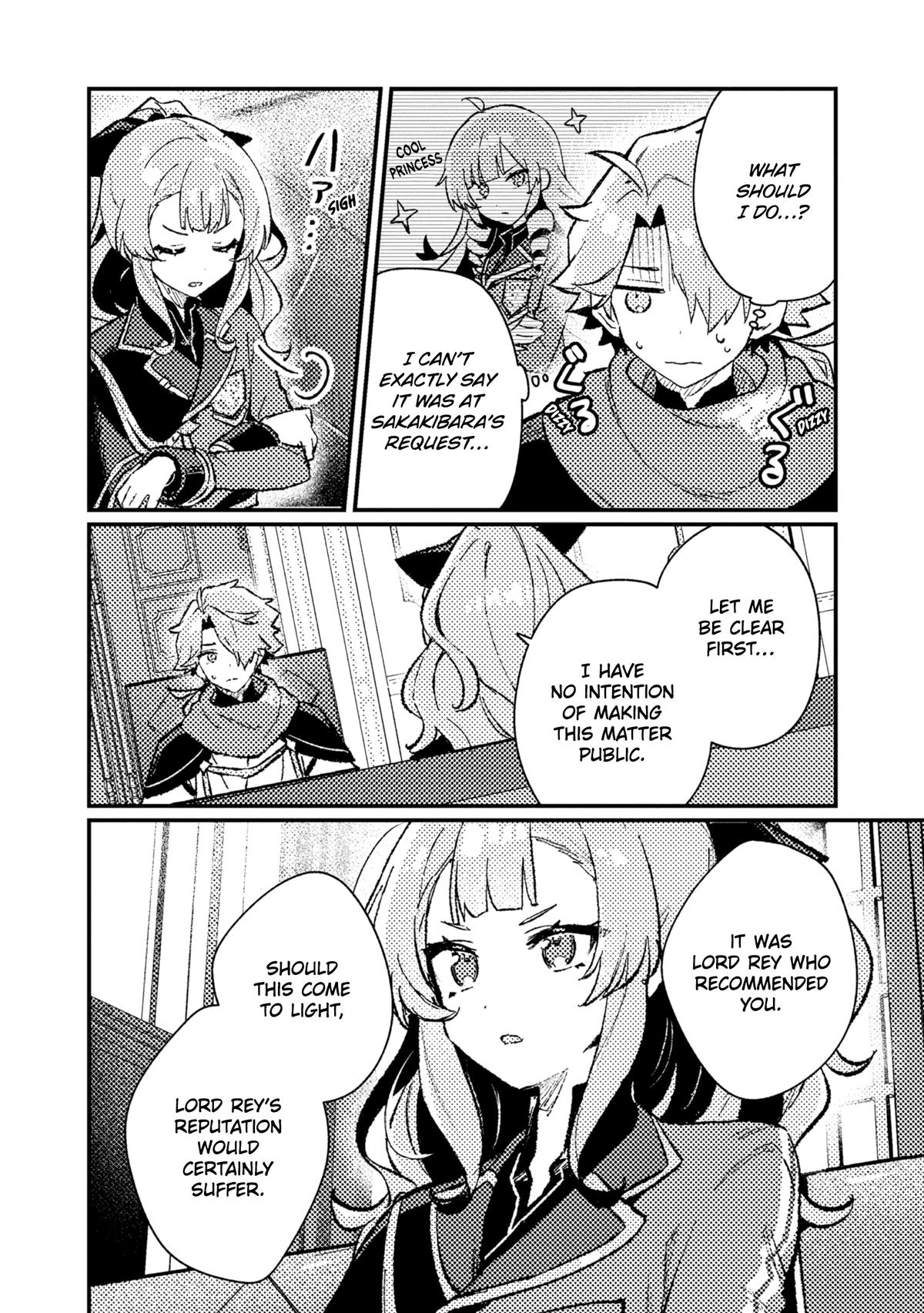 Isekai Shounin: Skill Isekai Tokou wo Kushi shite, Yuuyuu Jiteki na Okanemochi Slow Life wo Okurimasu Chap 21 - Next Chap 22