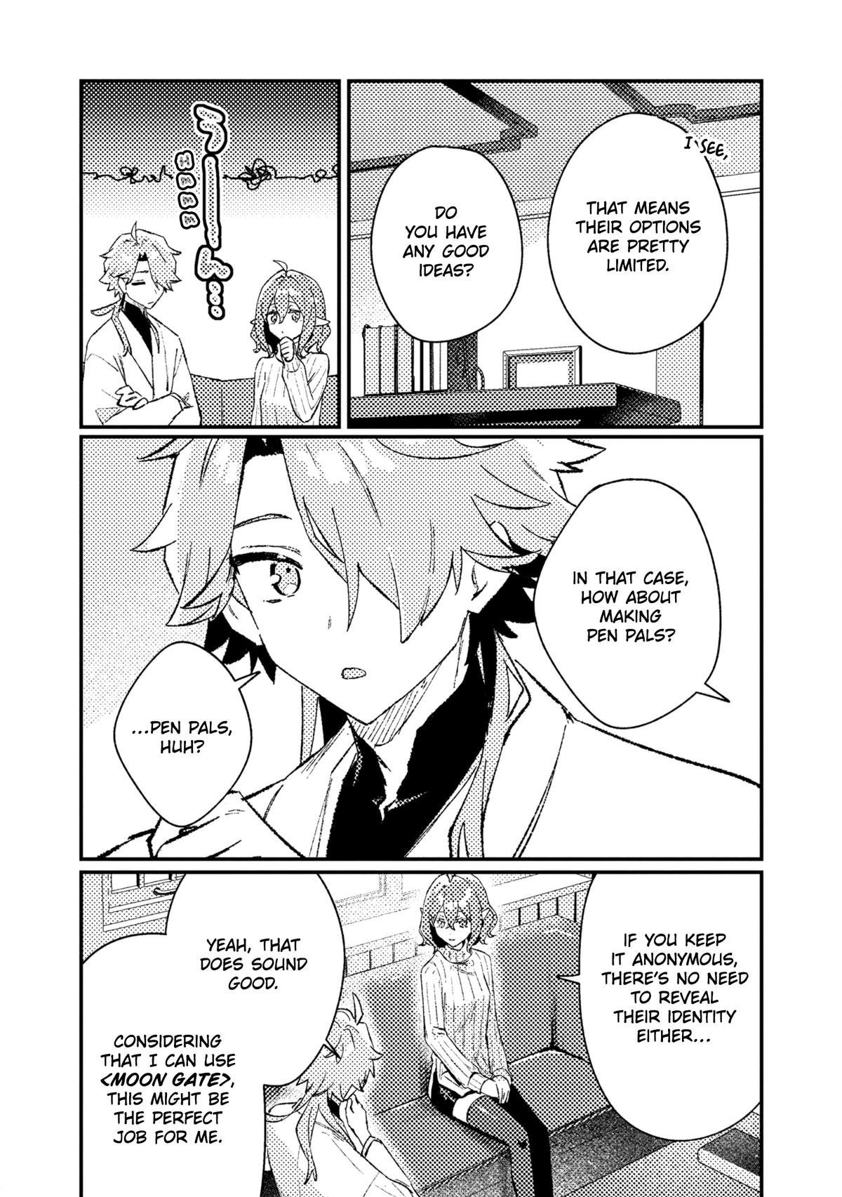 Isekai Shounin: Skill Isekai Tokou wo Kushi shite, Yuuyuu Jiteki na Okanemochi Slow Life wo Okurimasu Chap 21 - Next Chap 22