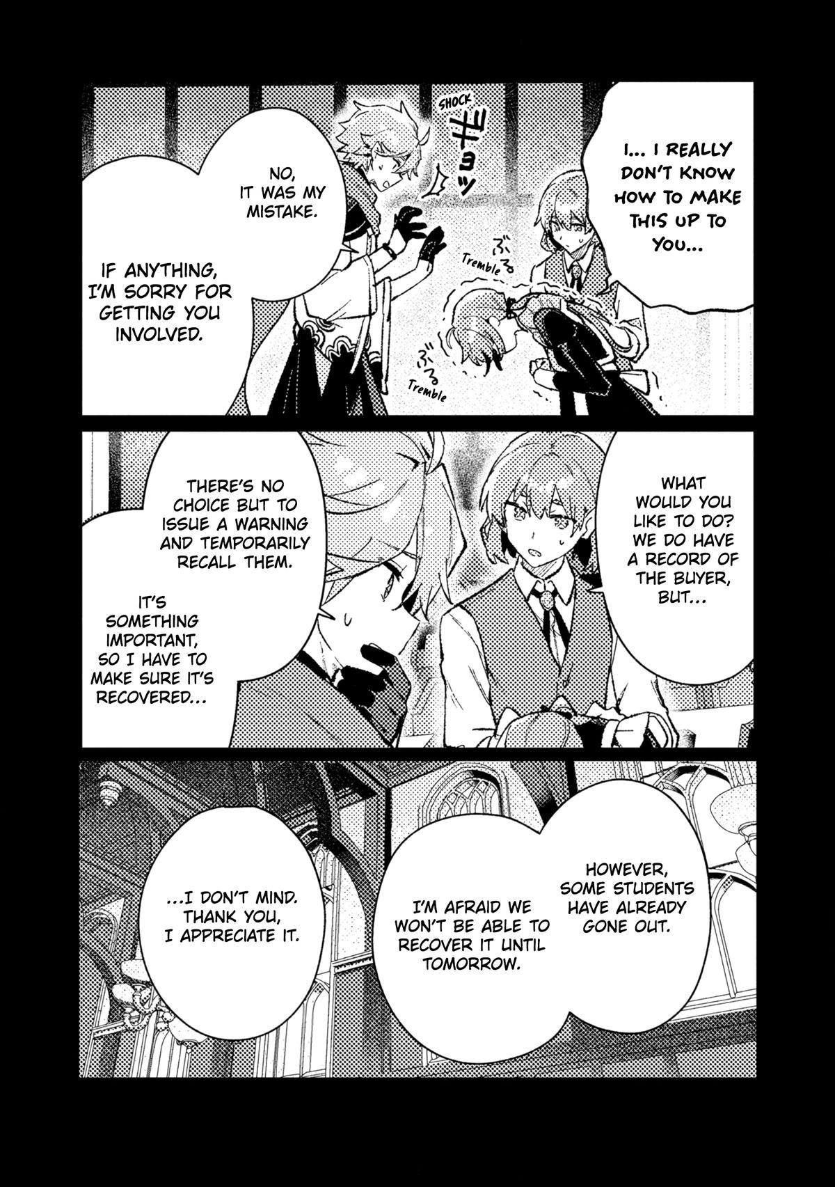 Isekai Shounin: Skill Isekai Tokou wo Kushi shite, Yuuyuu Jiteki na Okanemochi Slow Life wo Okurimasu Chap 21 - Next Chap 22