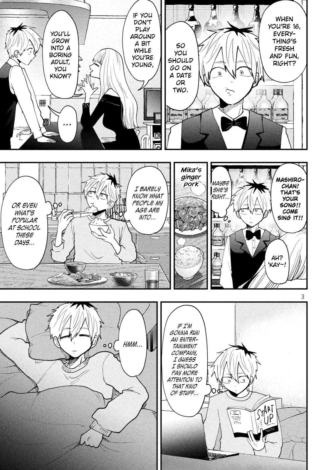 Heisei Haizanhei Sumire-chan Chap 91 - Next Chap 92