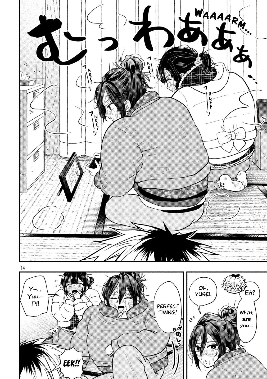 Heisei Haizanhei Sumire-chan Chap 91 - Next Chap 92