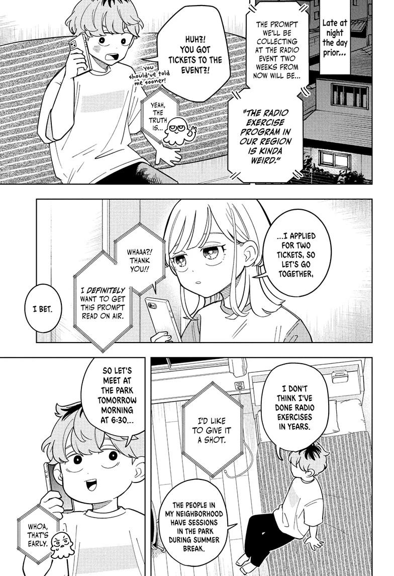 Someone Hertz Chap 30 - Next Chap 31