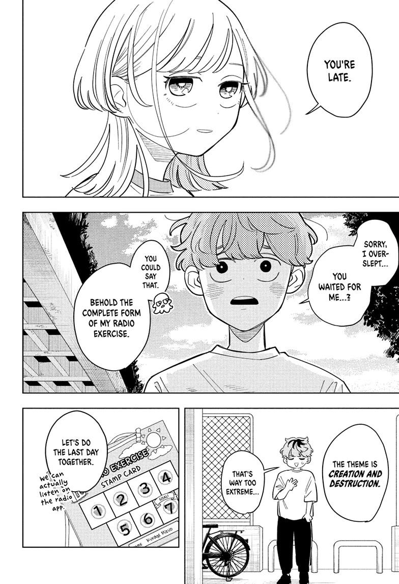 Someone Hertz Chap 30 - Next Chap 31