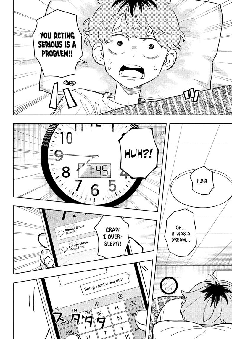 Someone Hertz Chap 30 - Next Chap 31