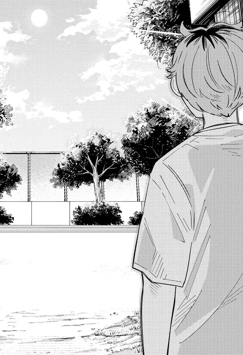 Someone Hertz Chap 30 - Next Chap 31