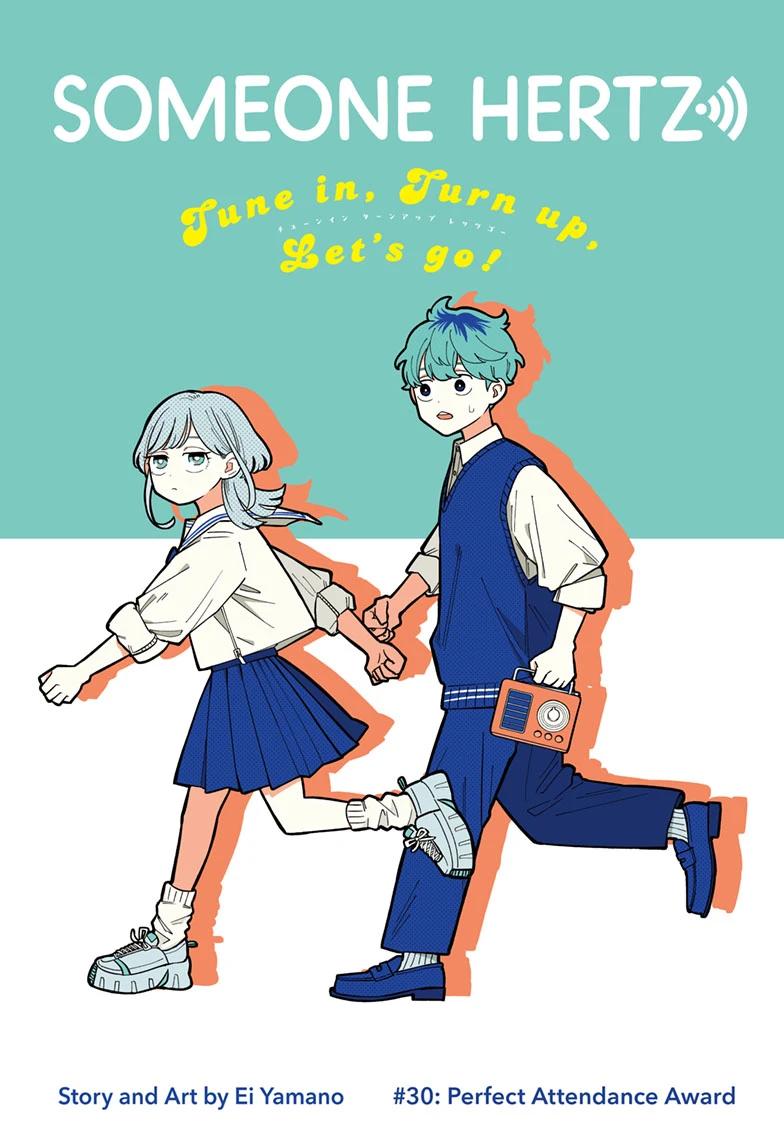 Someone Hertz Chap 30 - Next Chap 31