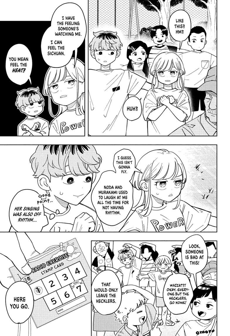 Someone Hertz Chap 30 - Next Chap 31