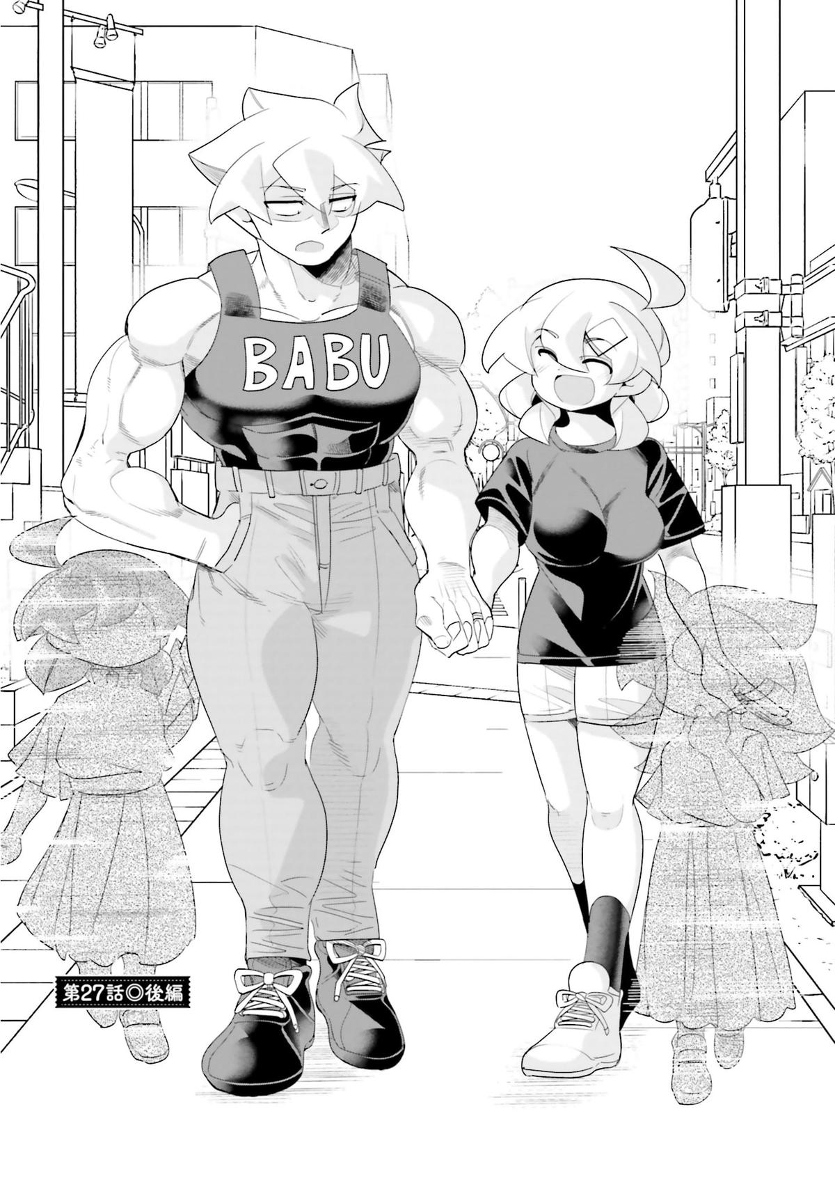 10-nenkan Tomodachi dato Omotteta Otokonoko ni Kokuhaku sareru Ohanashi Chap 27.2 - Next Chap 28.2