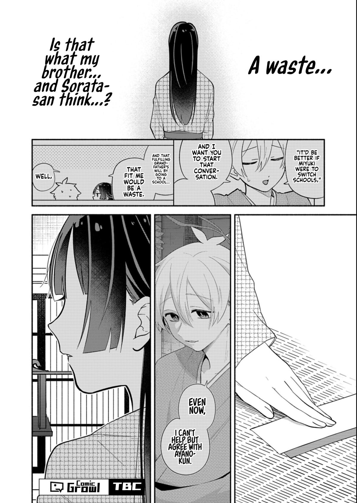 Boku no Ikezu na Konyakusha Chap 21.1 - Next Chap 22.1