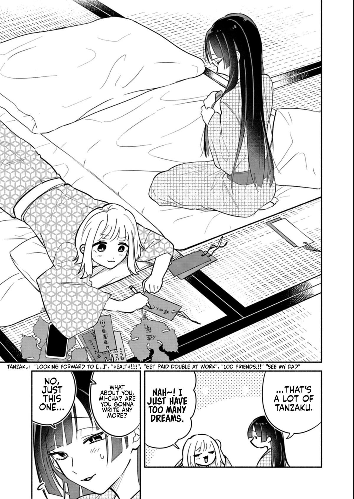 Boku no Ikezu na Konyakusha Chap 21.1 - Next Chap 22.1