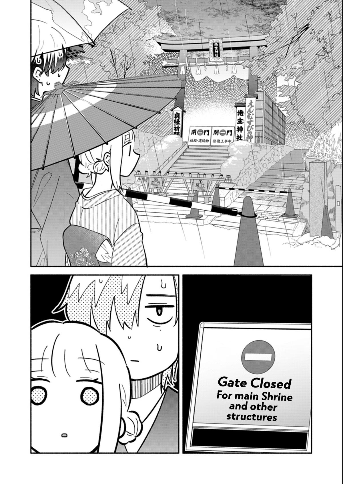 Boku no Ikezu na Konyakusha Chap 21.1 - Next Chap 22.1
