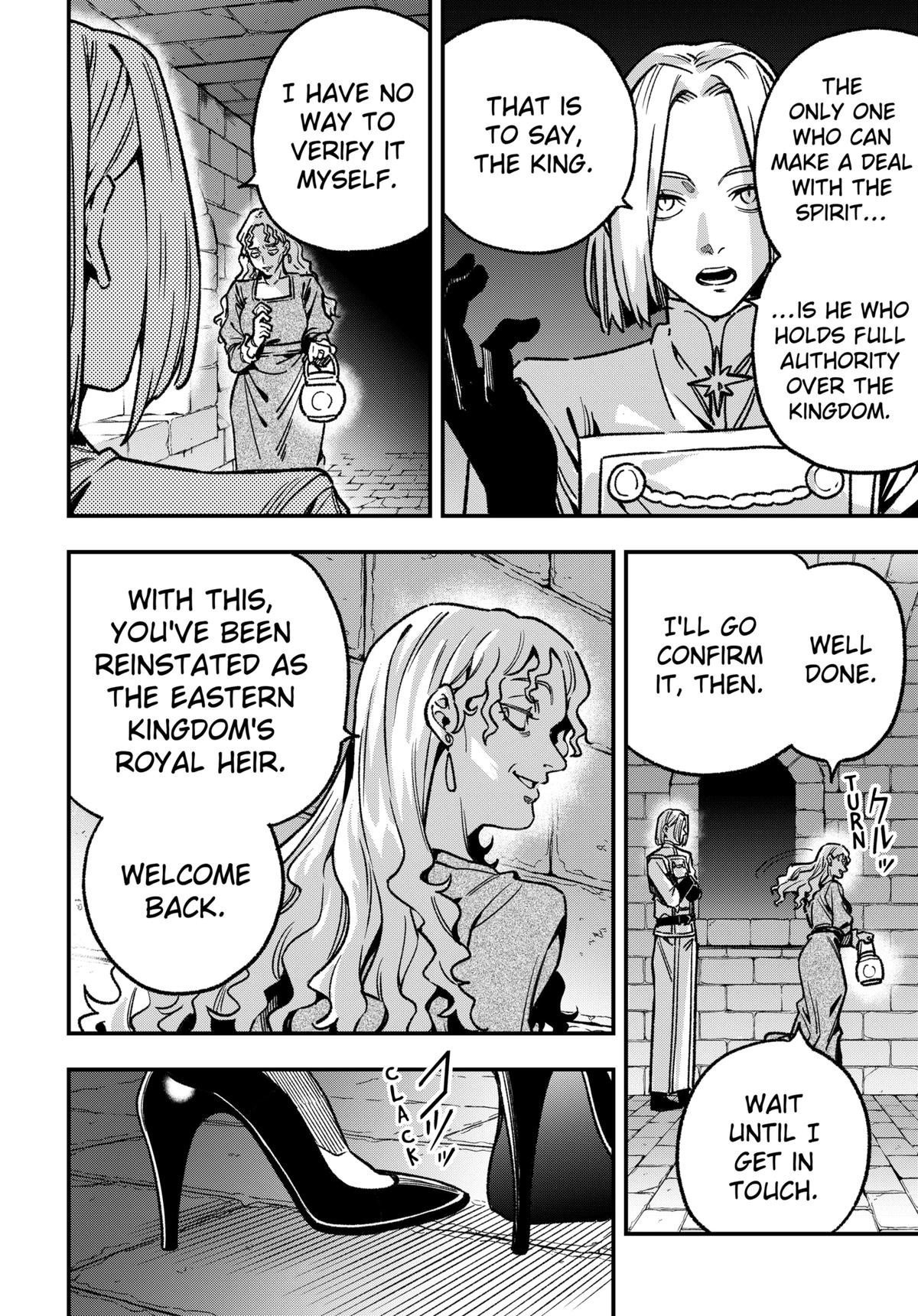 Kane no Naru Mori Chap 19 - Next Chap 20