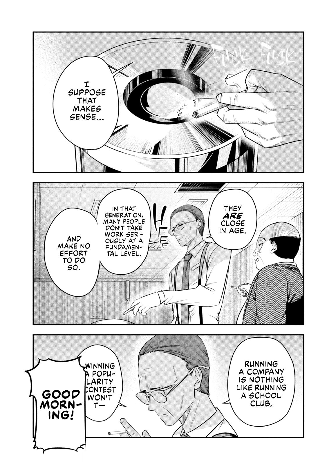 Shachou to Sake to Hoshi Chap 40 - Next Chap 41