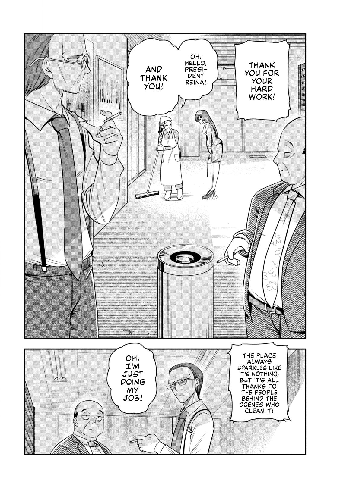 Shachou to Sake to Hoshi Chap 40 - Next Chap 41