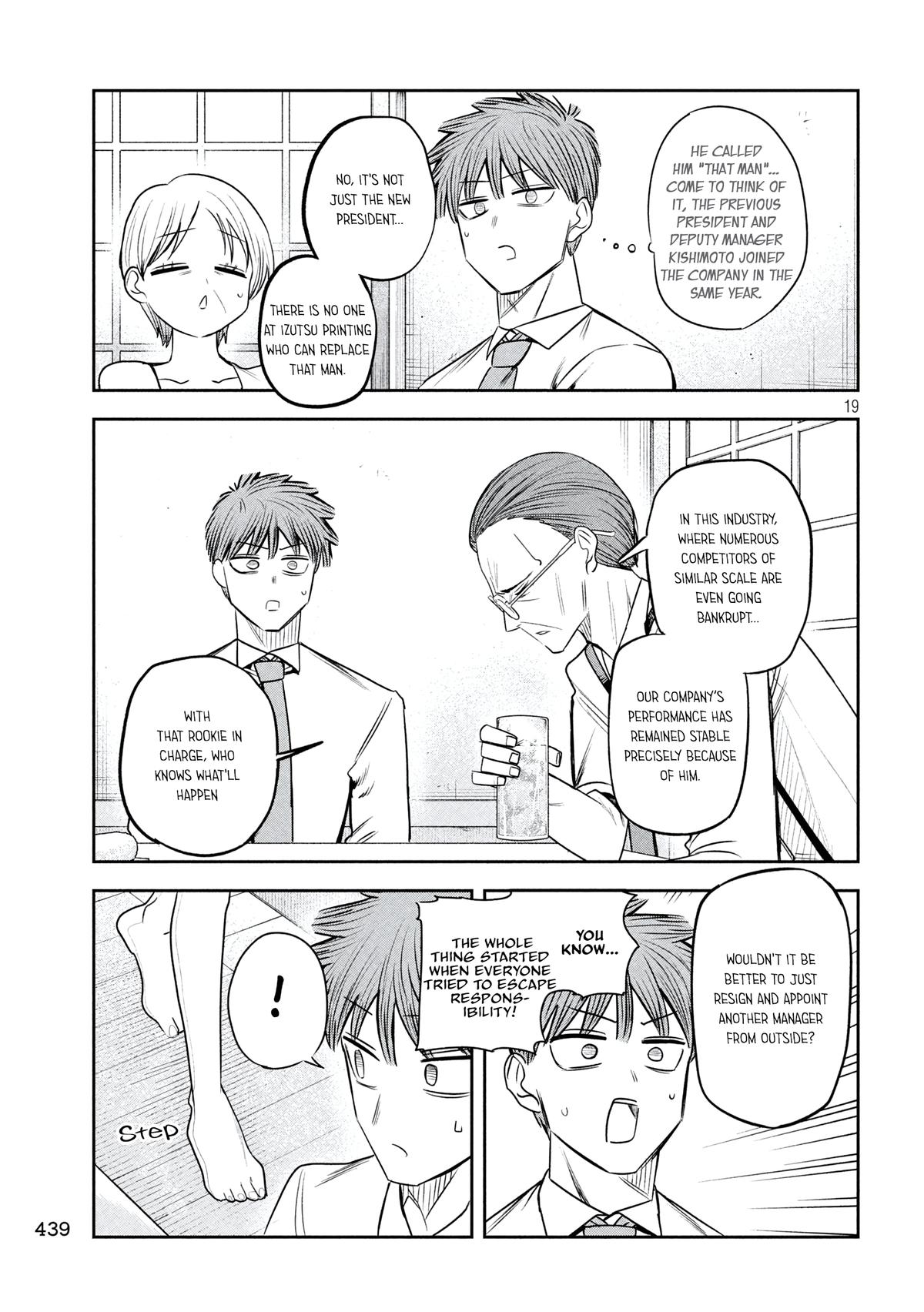 Shachou to Sake to Hoshi Chap 41 - Next Chap 42