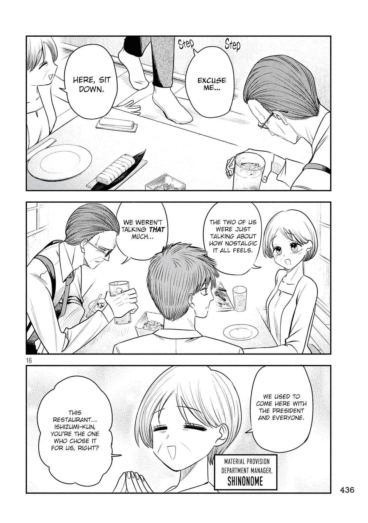 Shachou to Sake to Hoshi Chap 41 - Next Chap 42