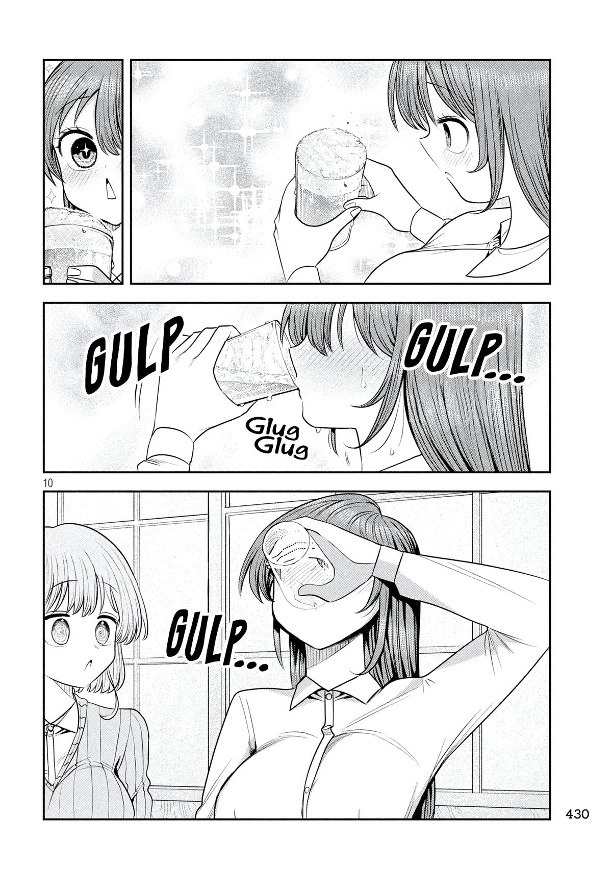 Shachou to Sake to Hoshi Chap 41 - Next Chap 42