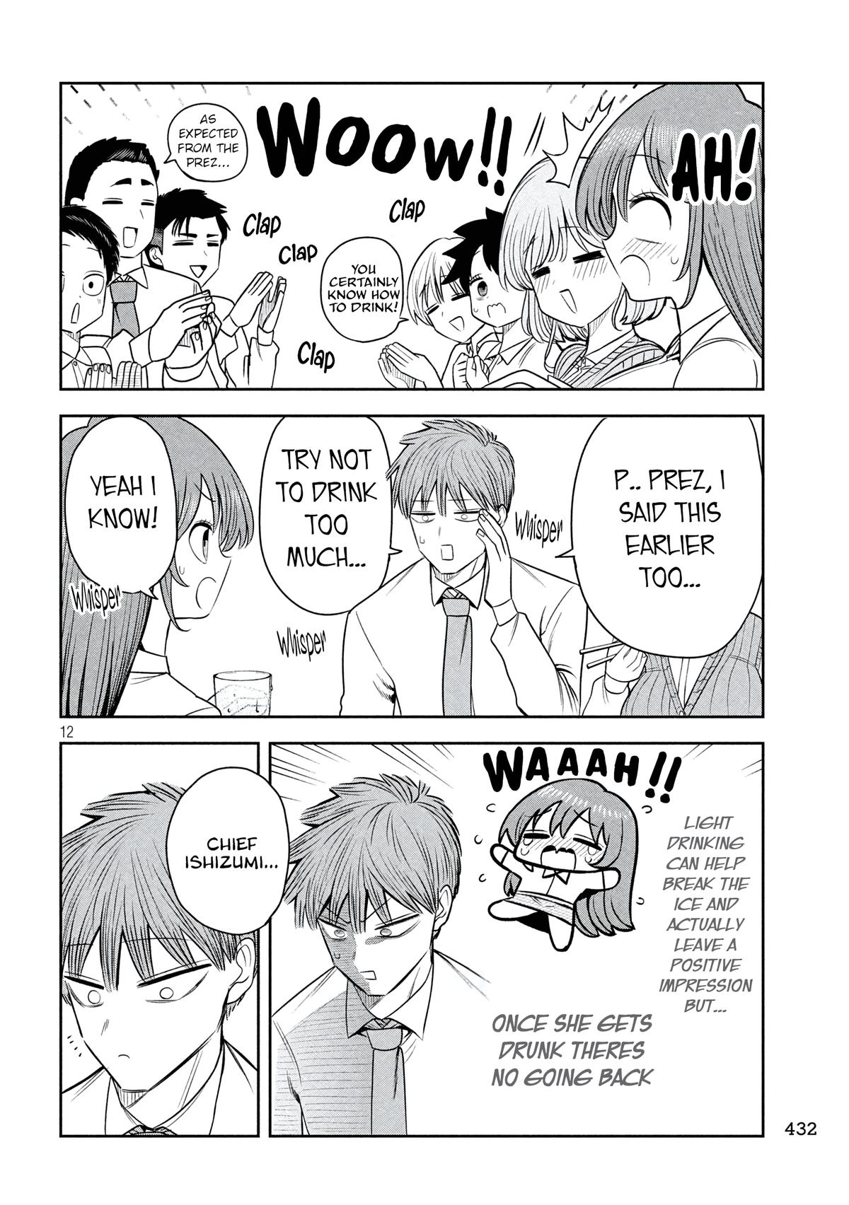 Shachou to Sake to Hoshi Chap 41 - Next Chap 42