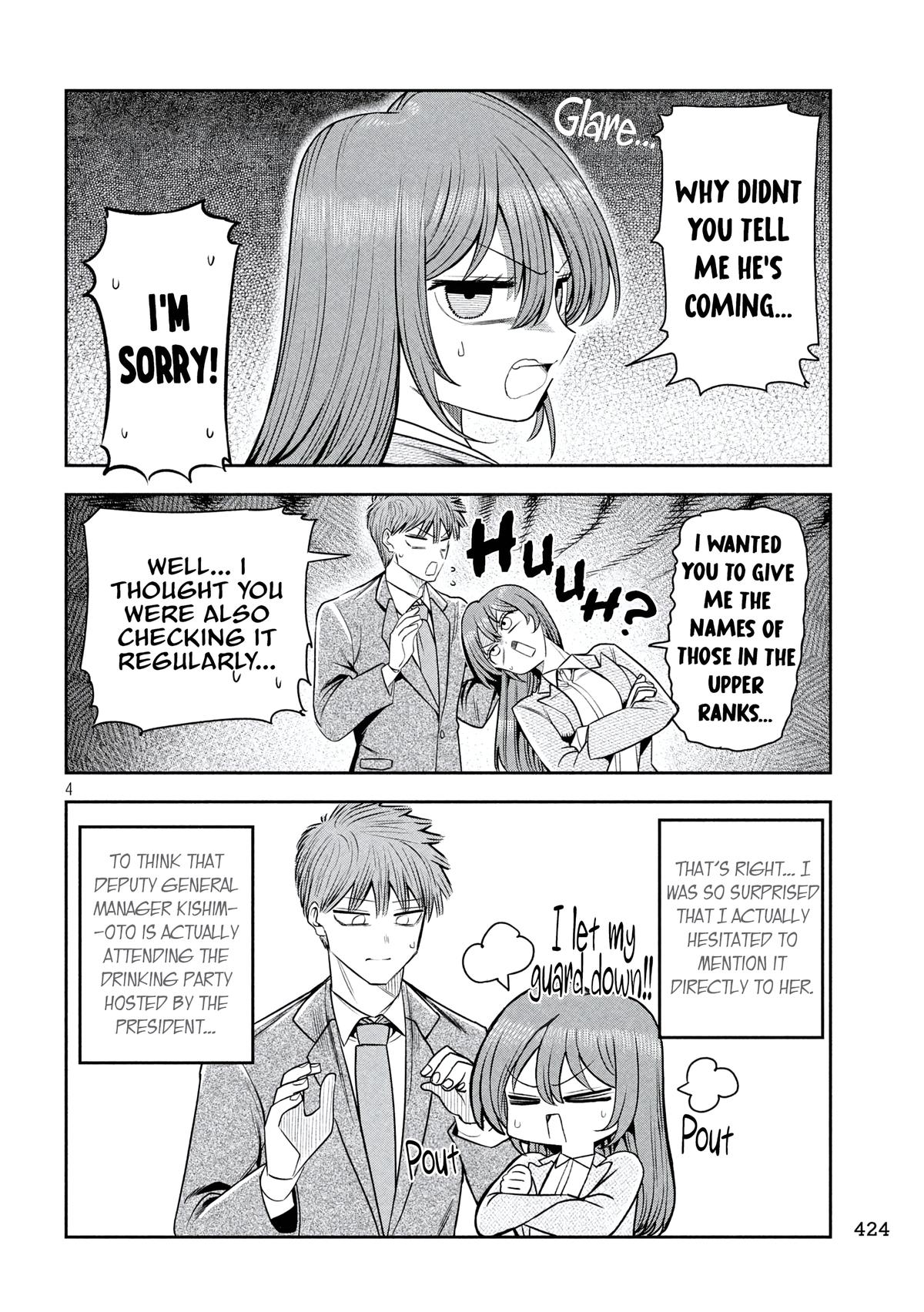 Shachou to Sake to Hoshi Chap 41 - Next Chap 42
