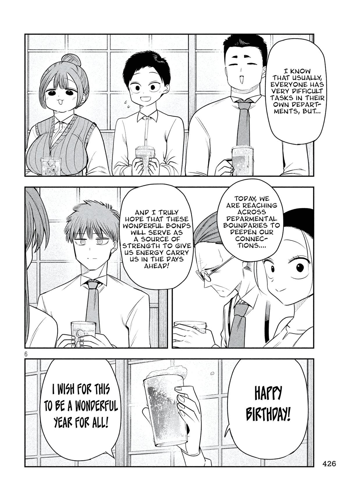 Shachou to Sake to Hoshi Chap 41 - Next Chap 42