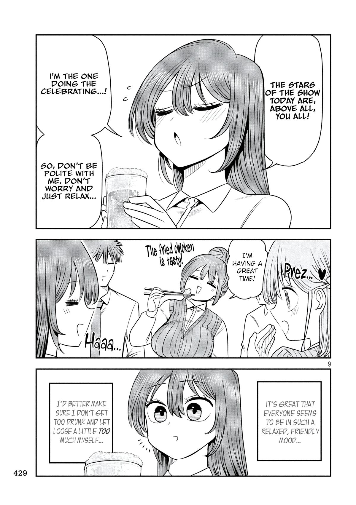Shachou to Sake to Hoshi Chap 41 - Next Chap 42