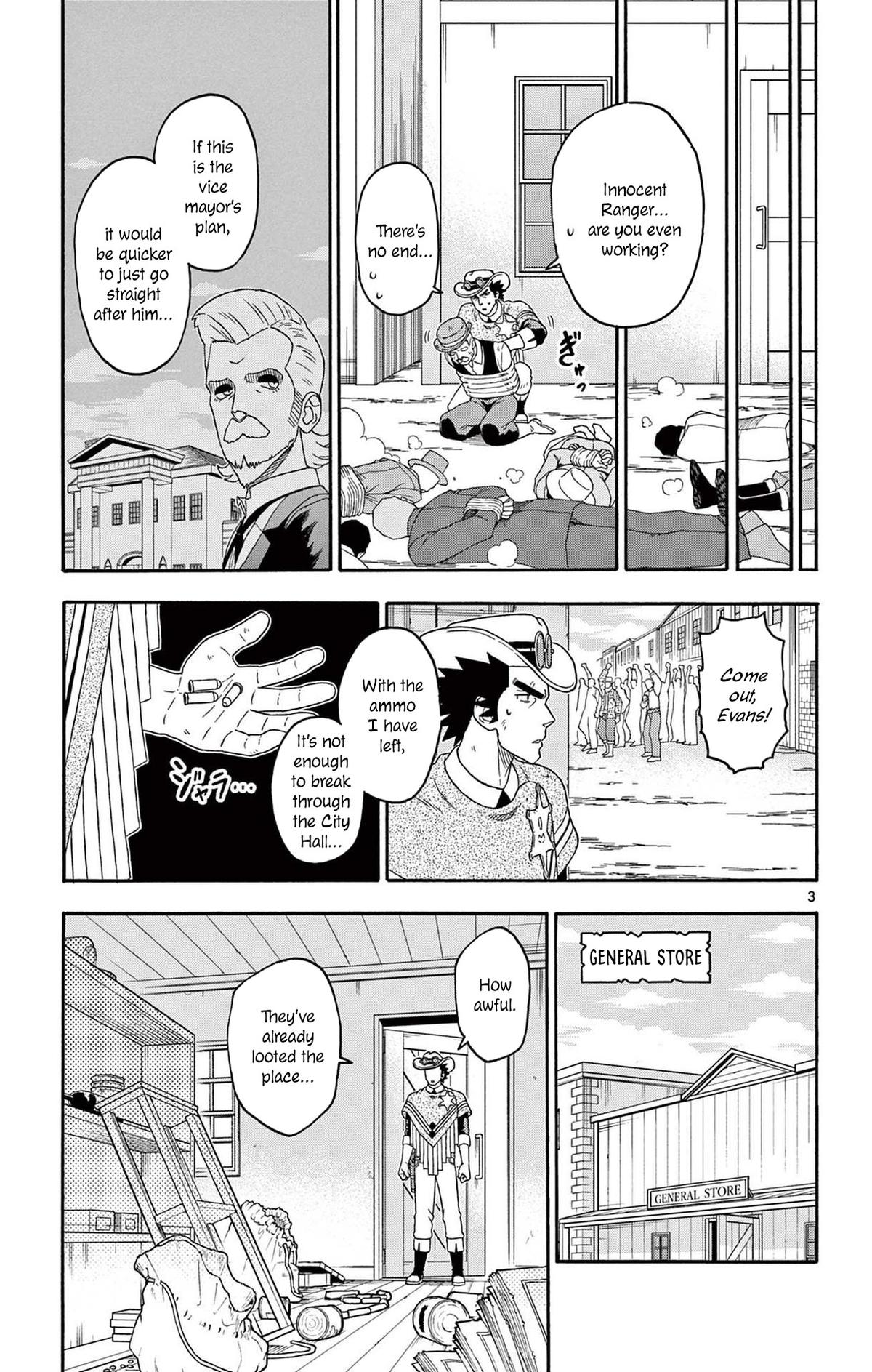 Hoankan Evans no Uso Chap 225 - Next Chap 226